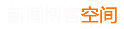 同仁县娱乐网